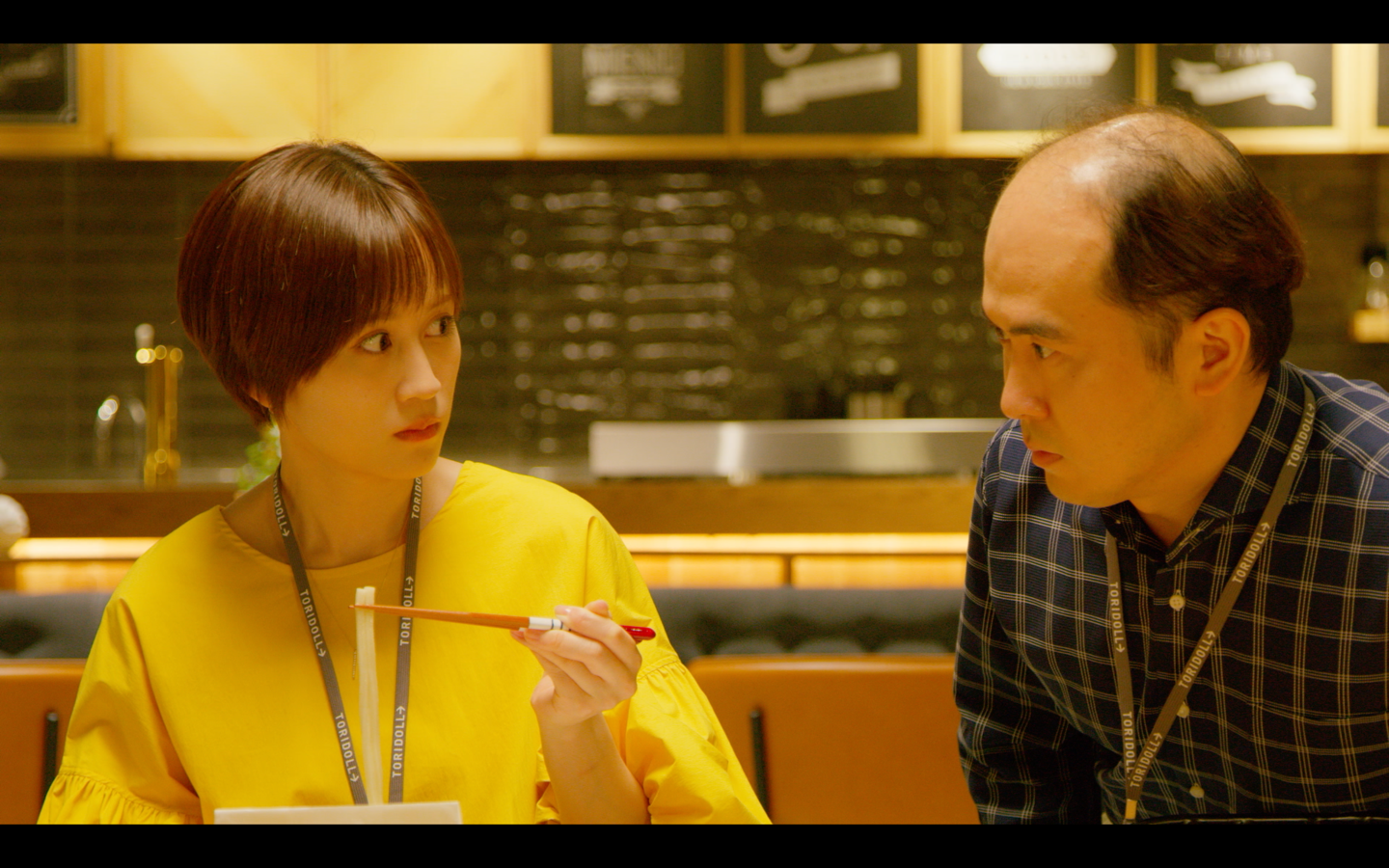 斎藤さんだぞ（提供画像）