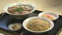 廣珍軒／チャーシュー麺のセット