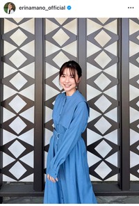 真野恵里菜インスタグラム＠erinamano_officialより