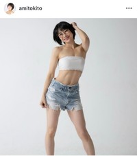 時東ぁみのインスタグラム@amitokitoより