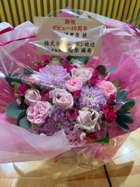 渡辺満里奈のアメーバブログより