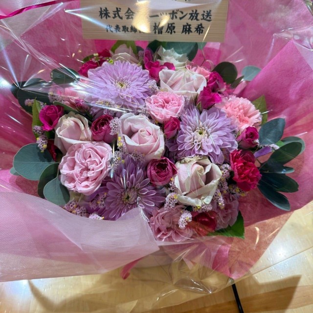 渡辺満里奈のアメーバブログより