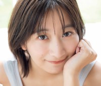 ©︎榎原依那／白泉社　撮影／小池伸一郎