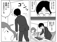 ふらふらになりながら仕事に没頭（まるいがんもさん提供）