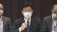 西村康稔　経済再生担当大臣