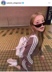 重盛さと美（@satomi_shigemori）さんのインスタグラムより