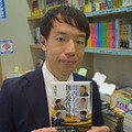 真剣勝負の中の笑いを紹介　池田将之さん「関西若手棋士が創る現代将棋」