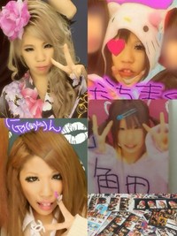 平瀬あいり（@Nyairin_518）さんのXより