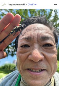 香川照之のインスタグラム@kagawateruyukより