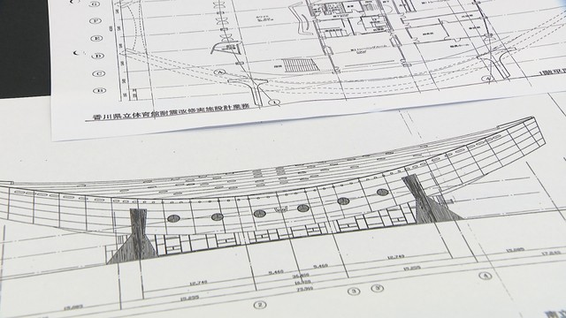 旧香川県立体育館の解体工事契約の議案採決へ　県は「倒壊の危険」強調…専門家からは疑問の声も