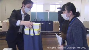保育施設と幼稚園職員に抗原検査キットを無料配布　宮城・大崎市