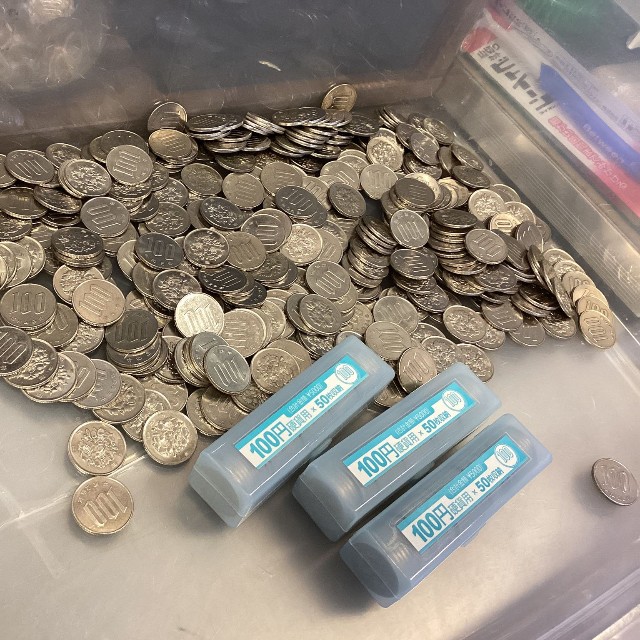 両替の負担を見事解決！（京都玉の湯提供）