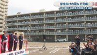 高松市西宝町に完成した「ドーミー高松西宝町」
