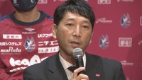 サッカーJ2・ファジアーノ岡山　木山隆之監督の続投を発表「悔しさを糧に挑み続ける」