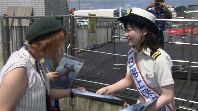 マリンレジャーが増える夏　「海の事故ゼロキャンペーン」で海難防止を呼び掛け　岡山・玉野市