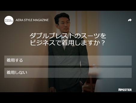 写真・図版