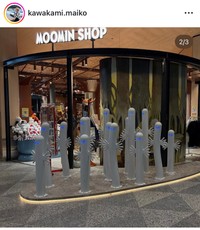 川上麻衣子インスタグラム＠kawakami.maikoより