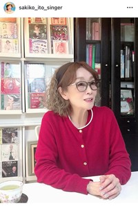 伊藤咲子インスタグラム＠sakiko_ito_singerより