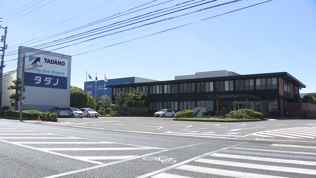 タダノ決算　増収増益　米企業買収で海外売上比率が64％に　香川