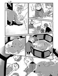 【漫画】『ワタシの人生にとうとう犬がいなくなった』6（真希ナルセさん提供）