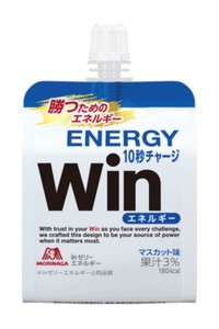森永製菓「ｉｎゼリー　エネルギー＜Ｗｉｎ＞」
