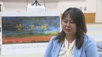 永原いさよ監督