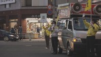 映画『香川1区』　（C）ネツゲン