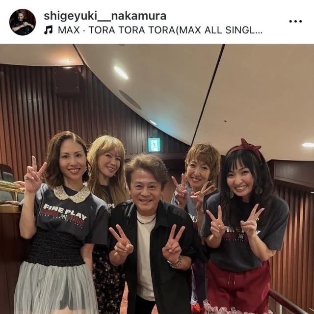 中村繁之インスタグラム＠shigeyuki__nakamuraより