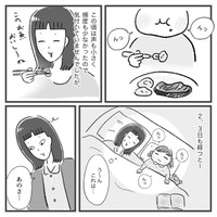 【漫画】『娘にチックがでた話』4（柿ノ種まきこさん提供）