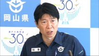 豪雨被災者の生活再建へ…岡山県が約147億円の補正予算　戦後最大規模