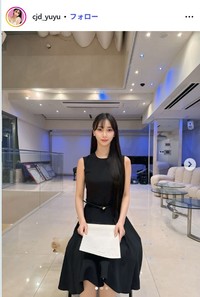 YUYUのインスタグラム@cjd_yuyuより