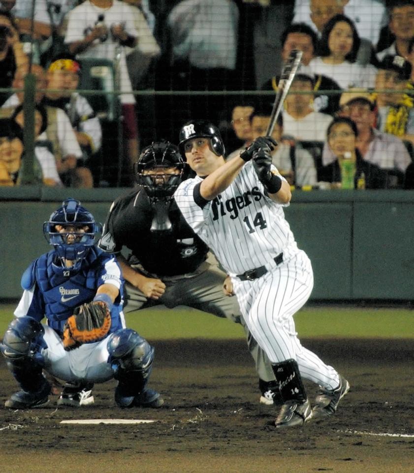 03年阪神優勝に貢献の元強打者の息子は投手でプロ人生スタート