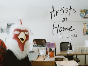 ［Artists at Home#02-2］「コロナによる変化で、家庭を持つことの意味がわかってきた」漫画家・板垣巴留さんの価値観（後編）