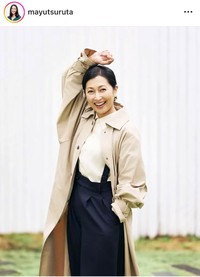 鶴田真由インスタグラム＠mayutsurutaより
