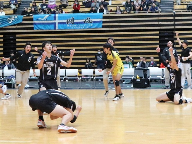 福山平成大学バレーボールユニフォーム - ショートパンツ