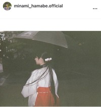 浜辺美波のインスタグラム＠minami_hamabe.officialより