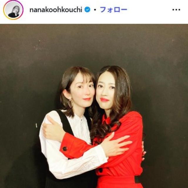 大河内奈々子のインスタグラム@nanakoohkouchiより(2023年4月3日)