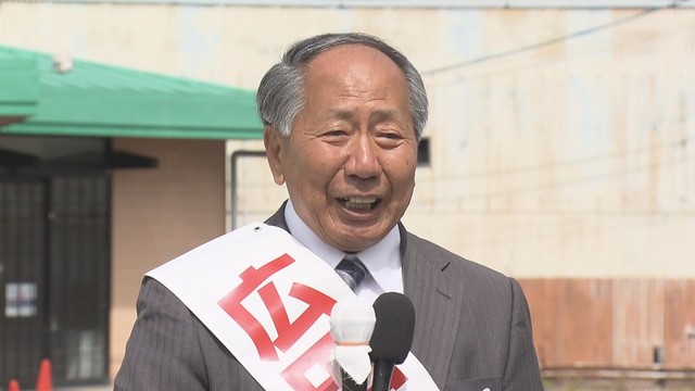 無・新／廣田均さん