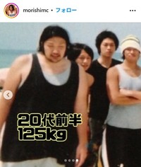 見取り図・盛山晋太郎のインスタグラム@morishimcより