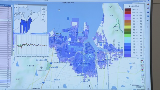 地震･津波観測システム｢DONET｣ 香川大学林町キャンパス(高松市林町)