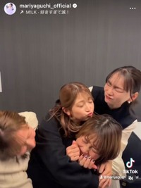 矢口真里インスタグラム（＠mariyaguchi_official）より