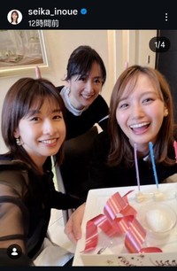 井上清華アナウンサーのインスタグラム＠seika_inoueより
