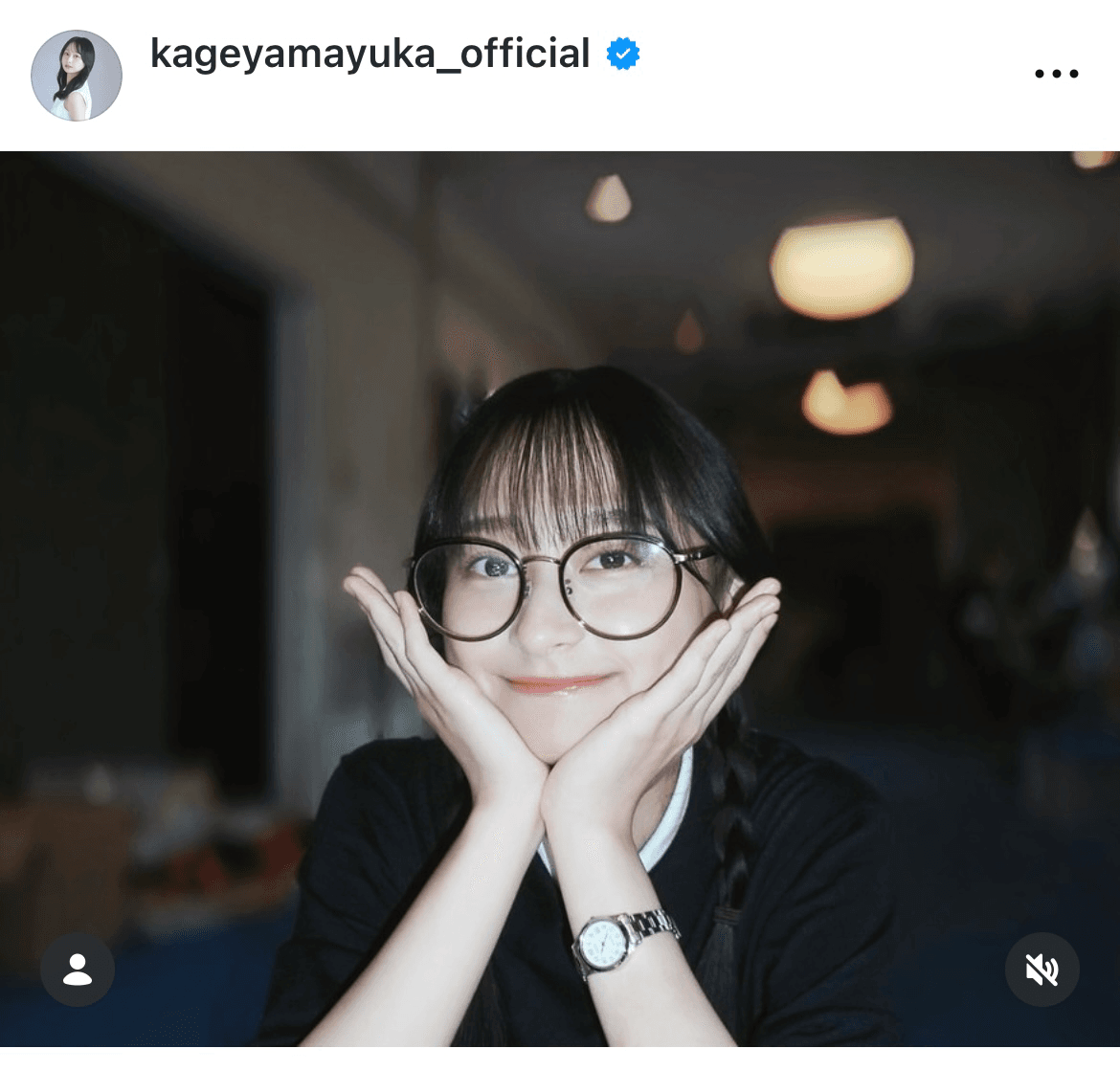 影山優佳(@kageyamayuka_official)さんのインスタグラムより