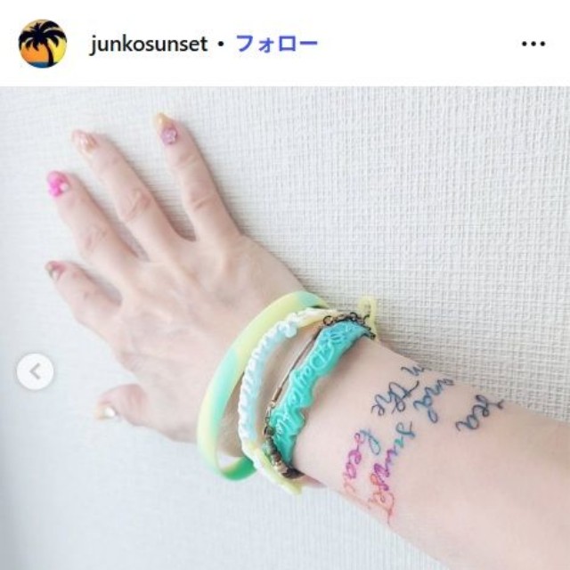 打首獄門同好会junkoのインスタグラム@junkosunsetより