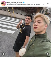 三浦孝太（@kota_miura_official）さんのインスタグラムより