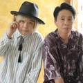 舞台「最後のドン・キホーテ」 作・演出のKERAさん、主演の大倉孝二さんが語る「なぜ人は狂気に惹かれるのか」