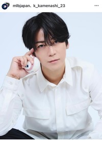 亀梨和也（@k_kamenashi_23）さんのインスタグラムより