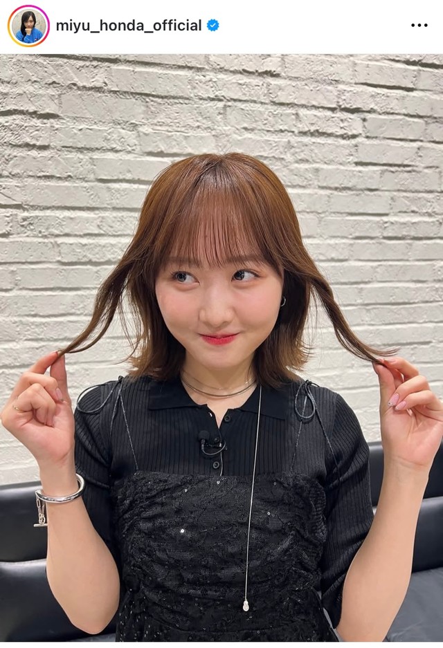 本田望結（@miyu_honda_official）さんのインスタグラムより
