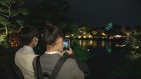 秋の幻想庭園は29日まで