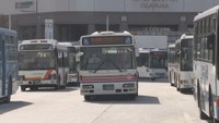 岡山市のバス路線再編計画の素案に事業者9社は